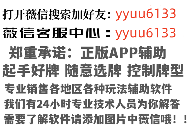 长春匆匆因特网有限公司